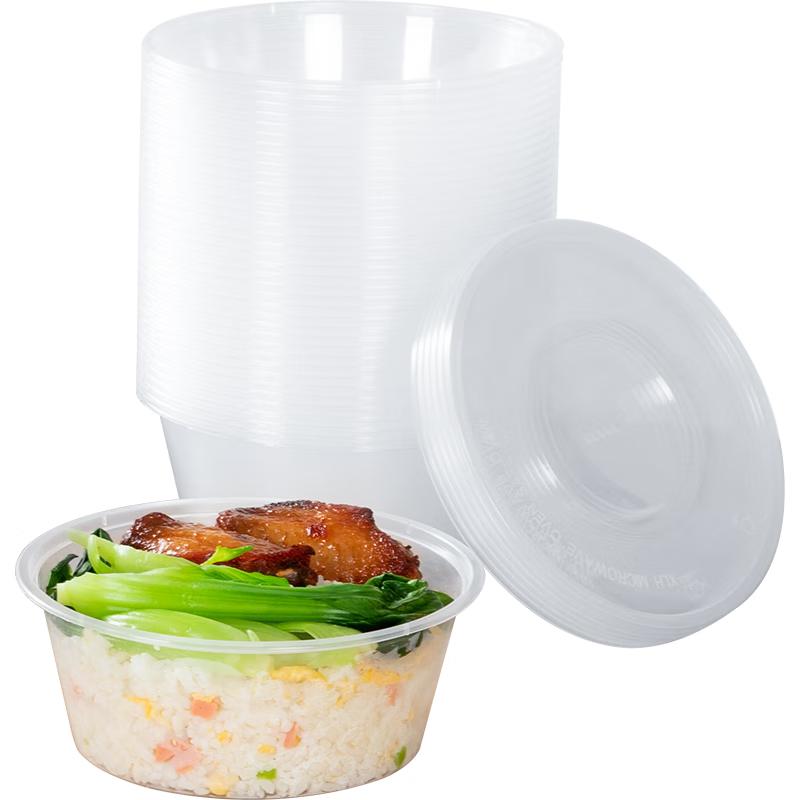 Temeiju Disposable Round Plastic Lunch Boxes with Lids