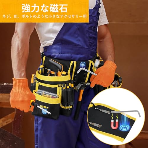 Tool Belt, Waist Tool Set, Work Belt Bag, Tool Belt Pouch, 27 Pockets, Magnetic Suction, Detachable, Adjustable, Heavy-Duty, for Electricians, Carpent
