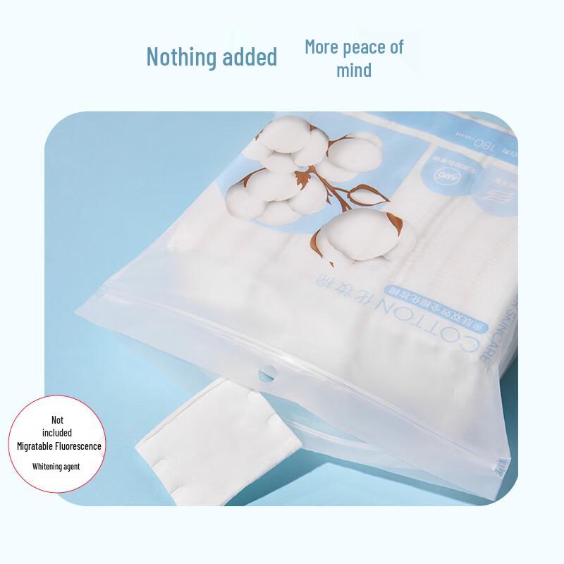 MINISO Make-up-Entferner und Gesichts-Wattepads