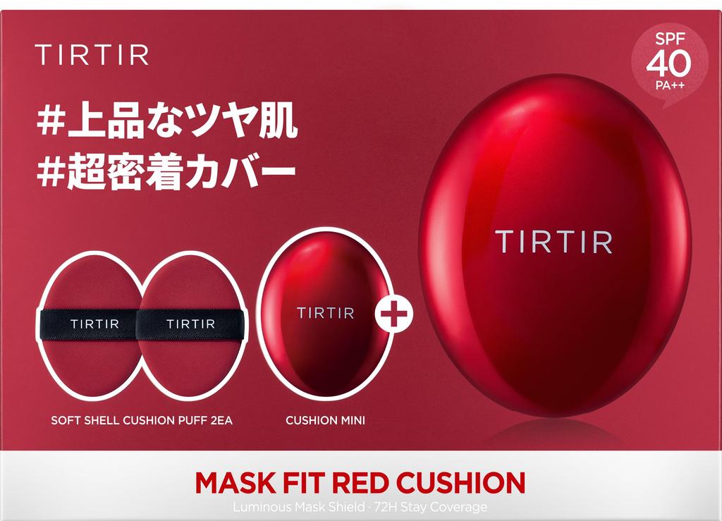 ENSEMBLE DE COUSSIN POUR MASQUE ENSEMBLE DE COUSSIN POUR MASQUE produit mini 2 ROUGE 17C [TIRTIR] [TIRTIR] (18g + 4,5g + bouffées)