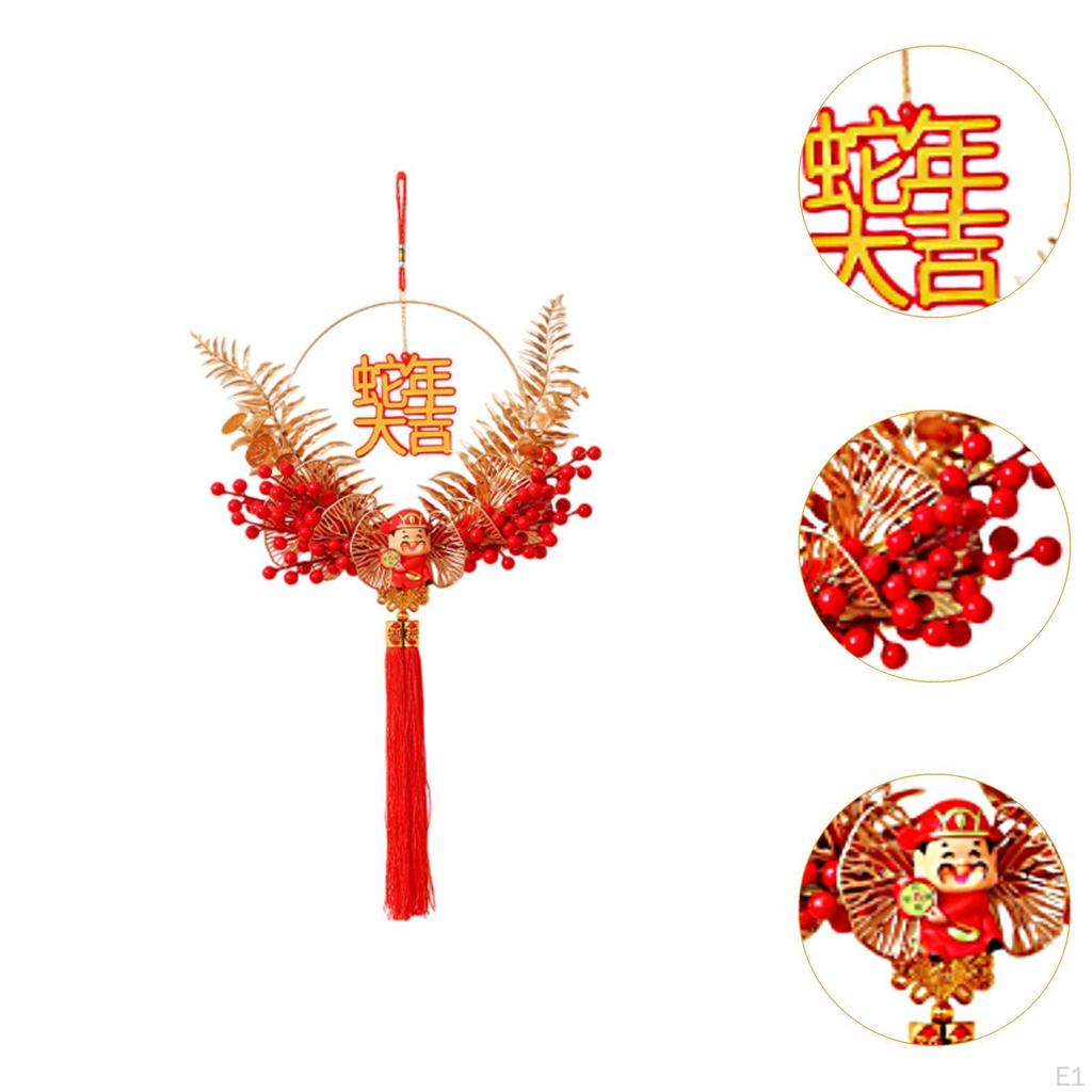 Chinese Year Wreath Red Berries Art Good Luck Charm Party Favors Garland Lunar