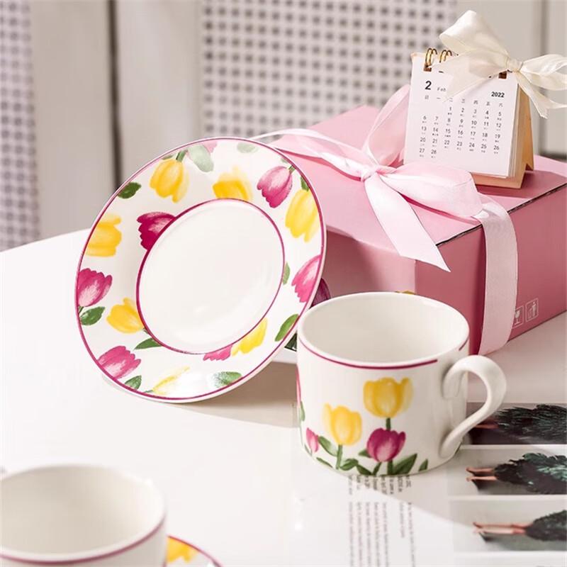 Tulip Ceramic Coffee Cup & Saucer Gift Set