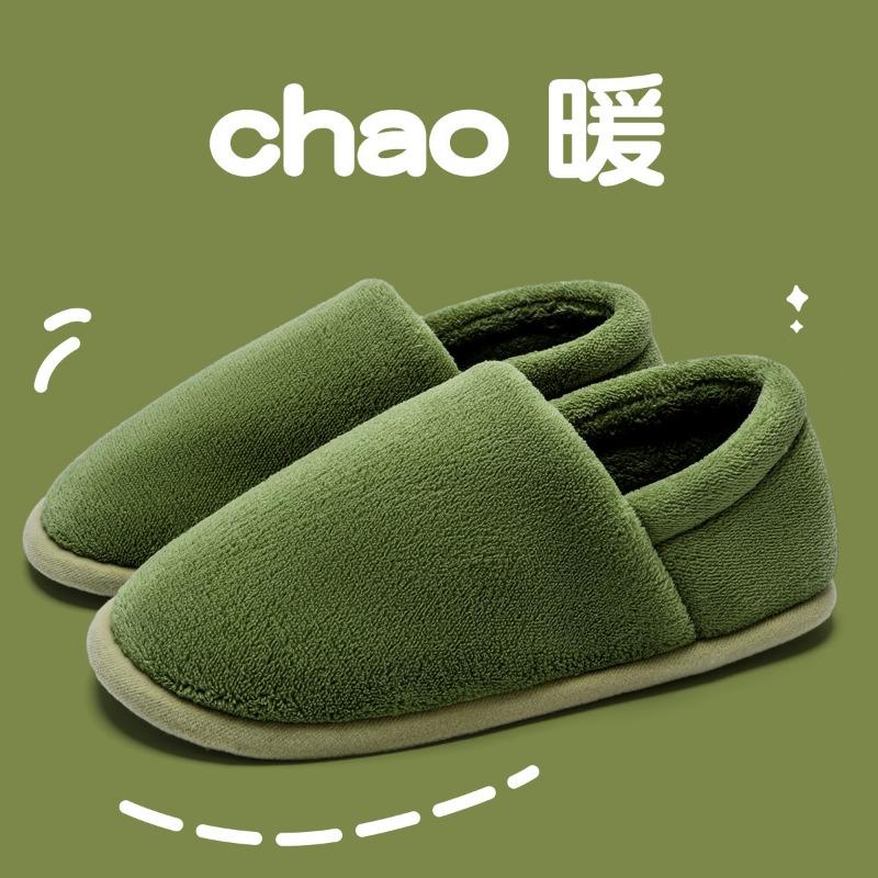 Inventory Removable cotton cover towing men's new inventory Autumn and winter indoor home home non-slip thermal cotton overshoes women