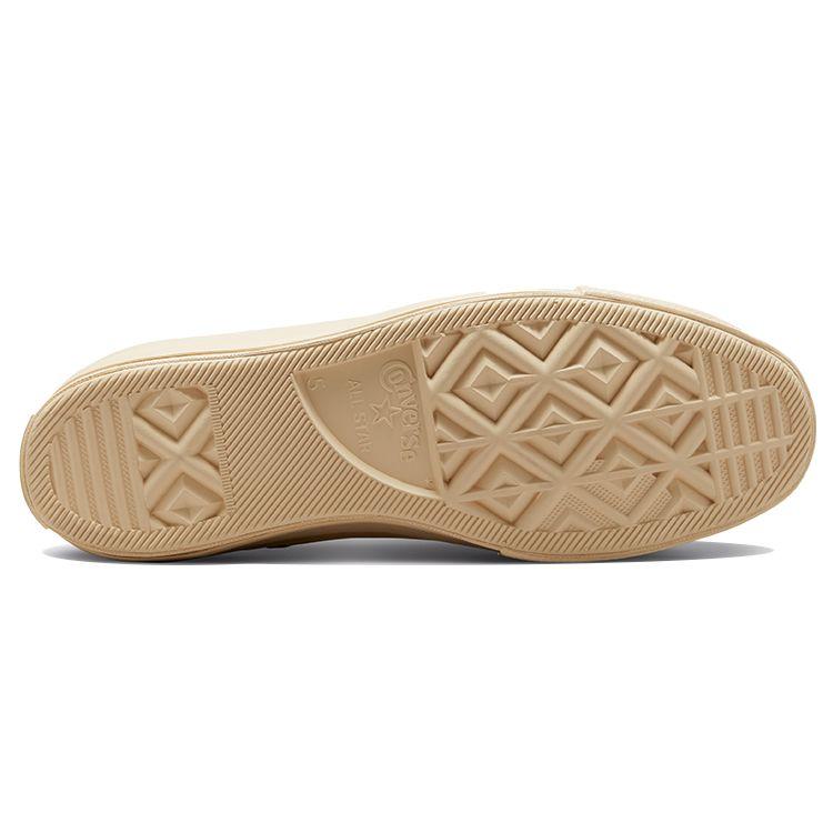 Converse Chuck 70 High Patent Pop - Light Twine Women Sneakers Cream 571629C