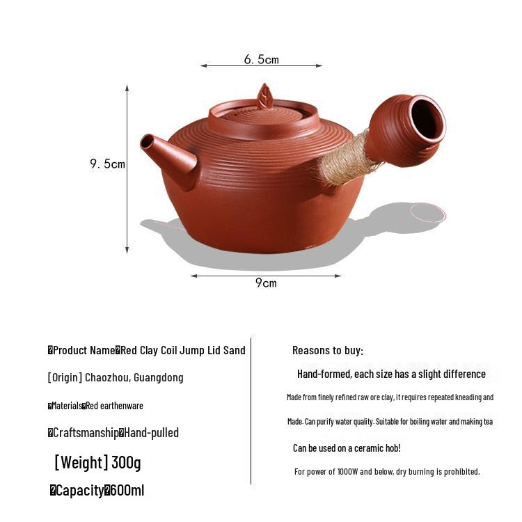 Chaozhou Retro Red Clay Ceramic Kettle for Gongfu Tea and Boiling Water