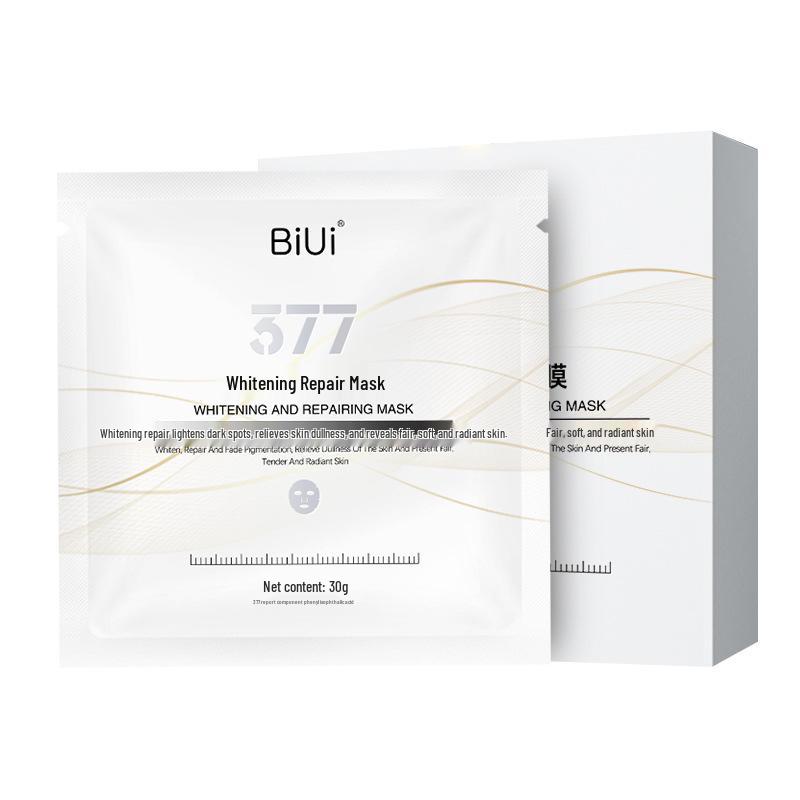 

Hydrating Brightening Anti-Wrinkle Lifting Firming Repair Mask