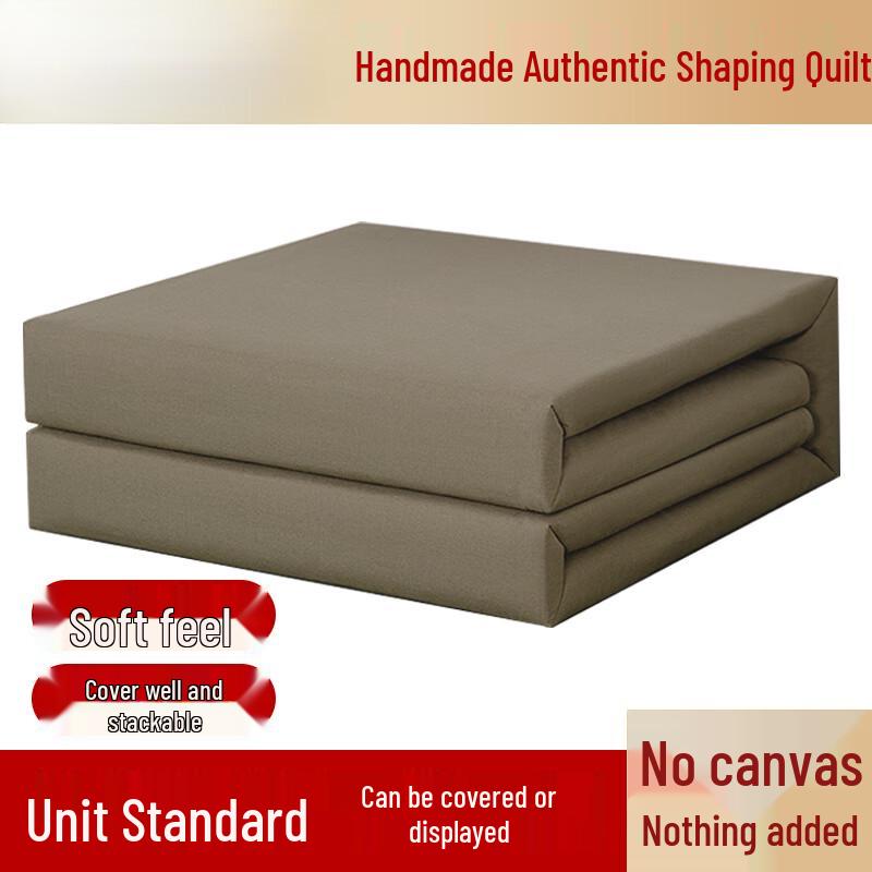 Mling Tofu Block Cotton Quilt