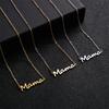 Mother's Day Mama Letter Pendant Necklace For Women Simple Love Mom Clavicle Chain Personality Mama Choker Family Party Jewelry