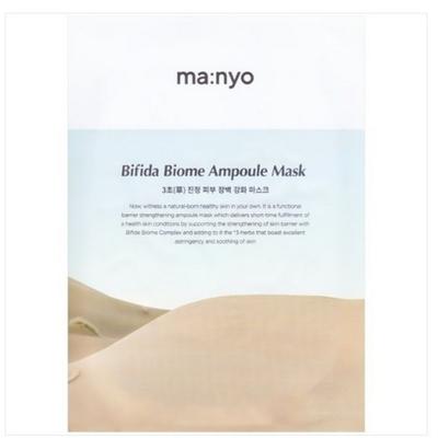 Manyo Factory Bifida Biome Ampule Mask Pack 30g, 1 pack, 20 kusů