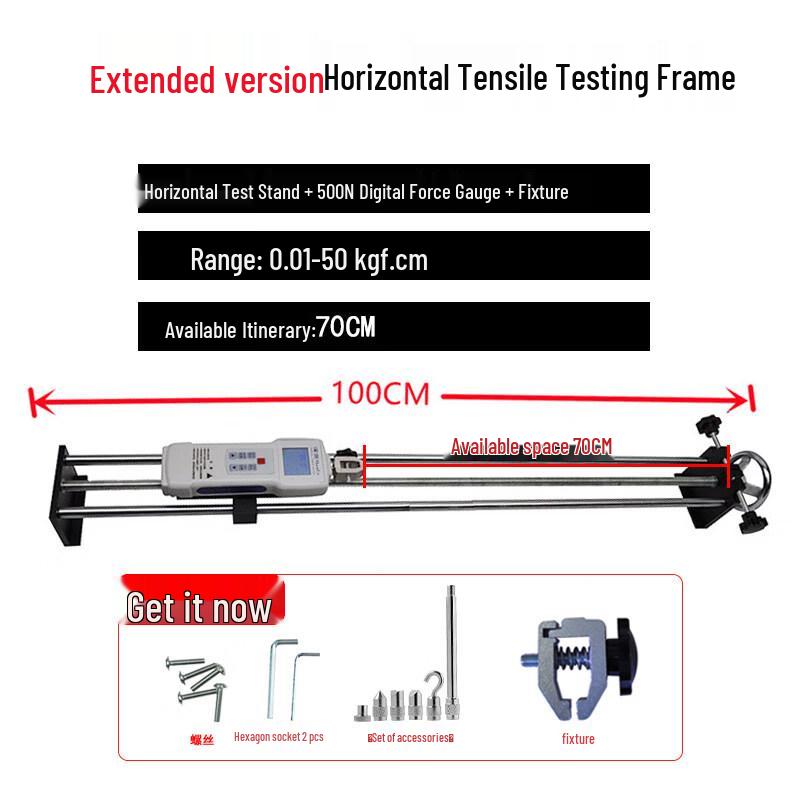 Luse 1-Meter Horizontal Digital Force Gauge Test Stand