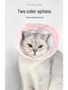 Breathable Mesh Cat Elizabethan Collar - Anti-Lick/Bite Grooming Protector