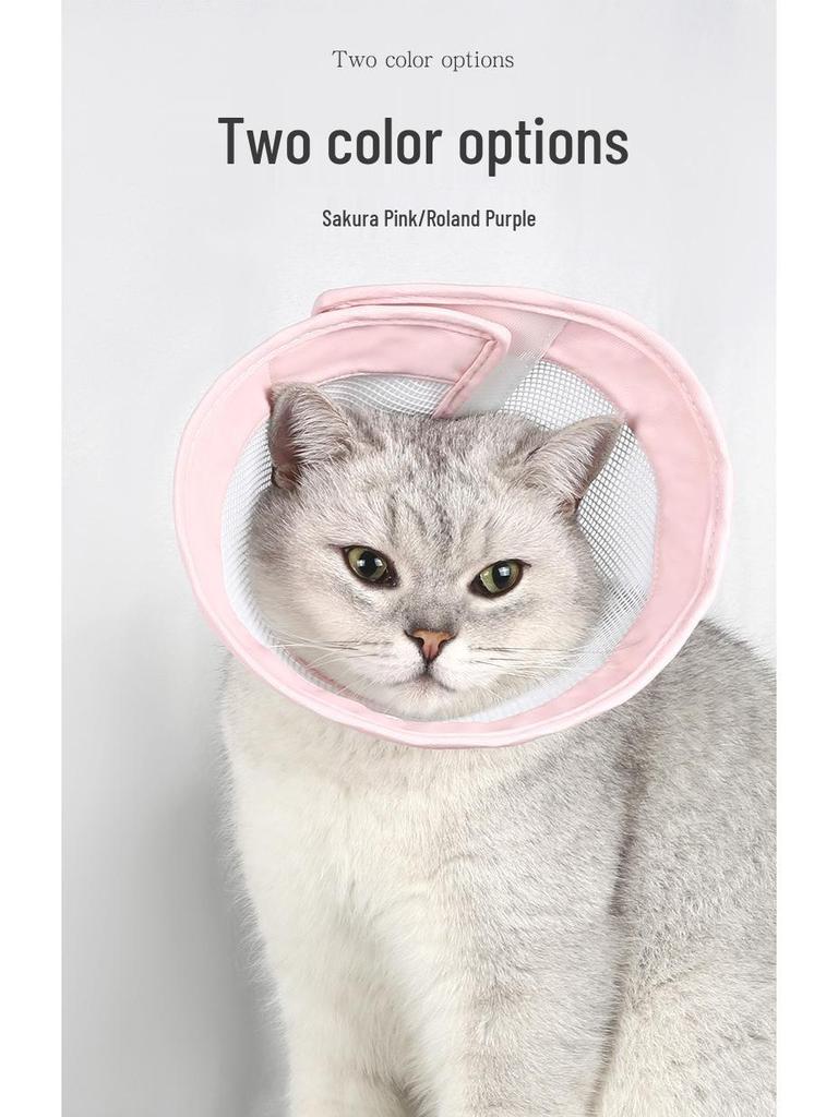 Breathable Mesh Cat Elizabethan Collar - Anti-Lick/Bite Grooming Protector