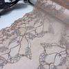 23cm Wide Spandex Lace, Elastic Sewing Lace Fabric for Lingerie, Bra, Underwear, Garment, Crafting
