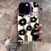 Silver Floral Cross Phone Case for Apple 17/16/14pro/15promax/13/12/11X