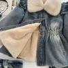 Mädchen Jeansjacke mit Samtkragen & Schlagjeans mit Perlen Winter Set