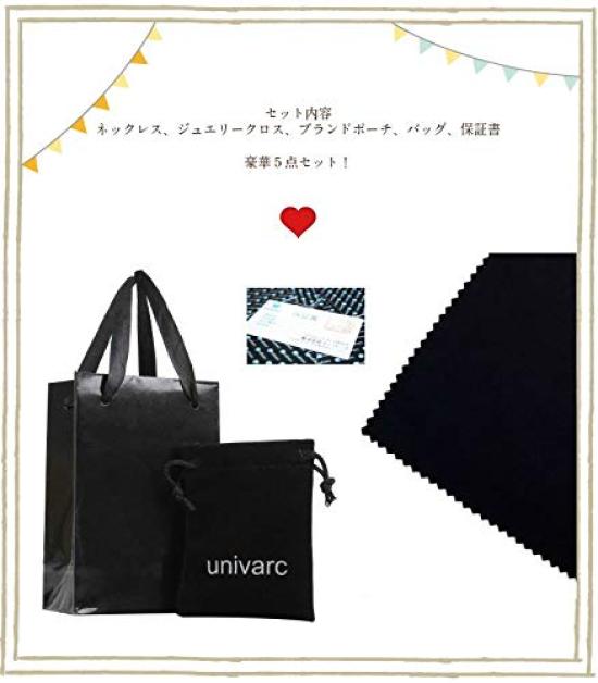 [Univarc Brand] Pure Silver Heart Necklace, Jewelry Cloth, Pouch, Bag, and Warranty Card - Luxurious Set Open Heart U00069