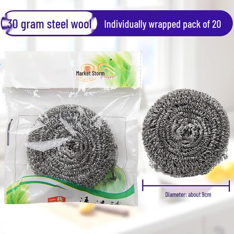 JINGRUIXIANG Large Steel Wool Scrubber