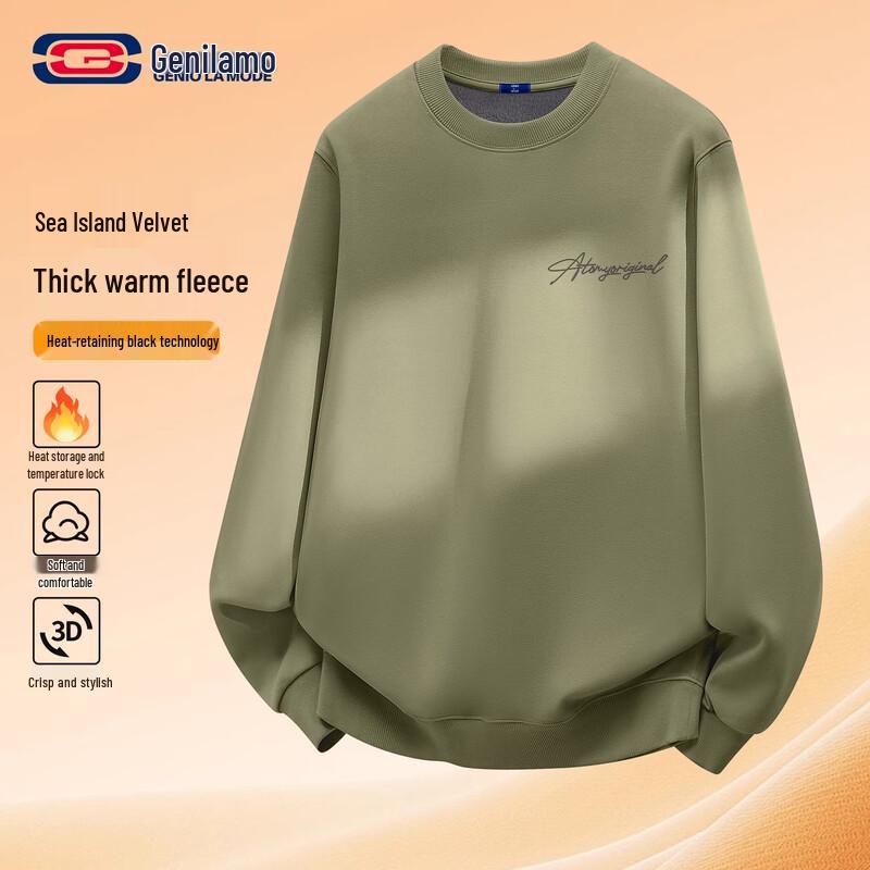 

GENIOLAMODE Men s Heavyweight Fleece-Lined Crew Neck Sweatshirt 2XL