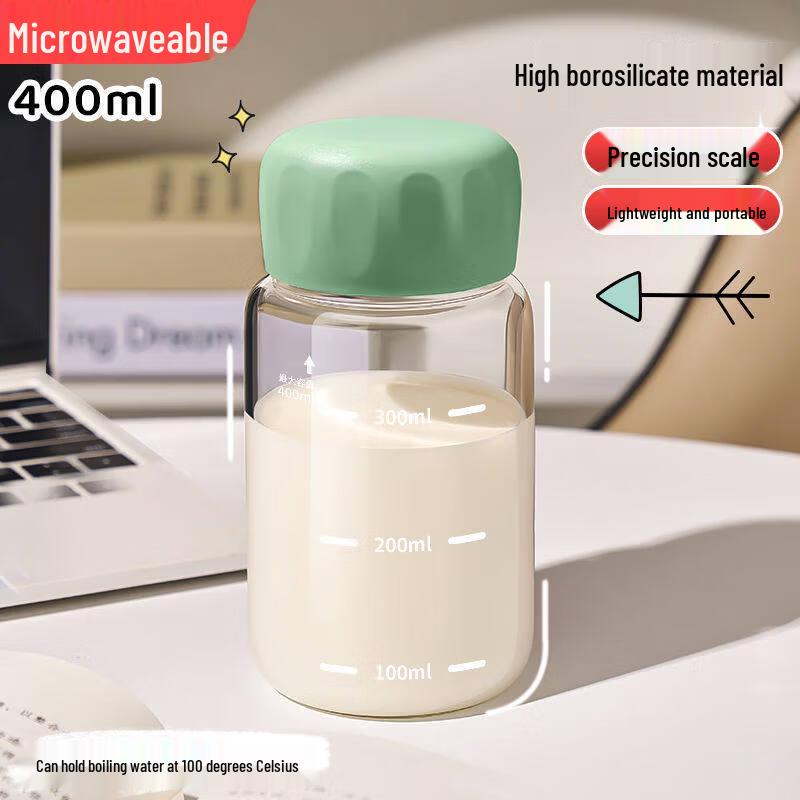 ZISIZ Large Chubby Portable Water Bottle