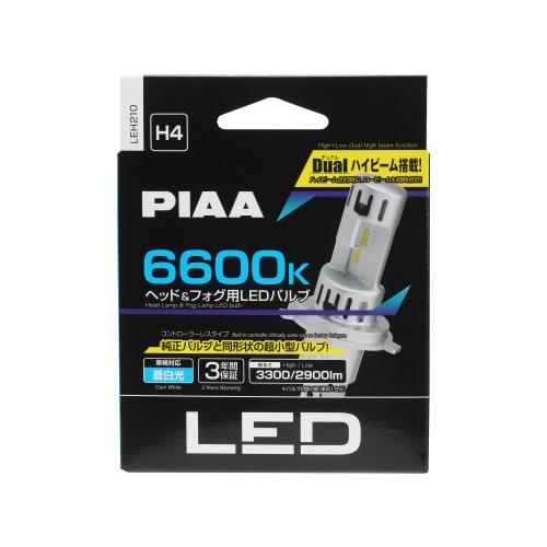 PIAA LED Standard Series for Headlights/Fog Lamps, Controller-less Type, Equipped with Dual High Beam, Vehicle Inspection Compatible, Noise Compatible