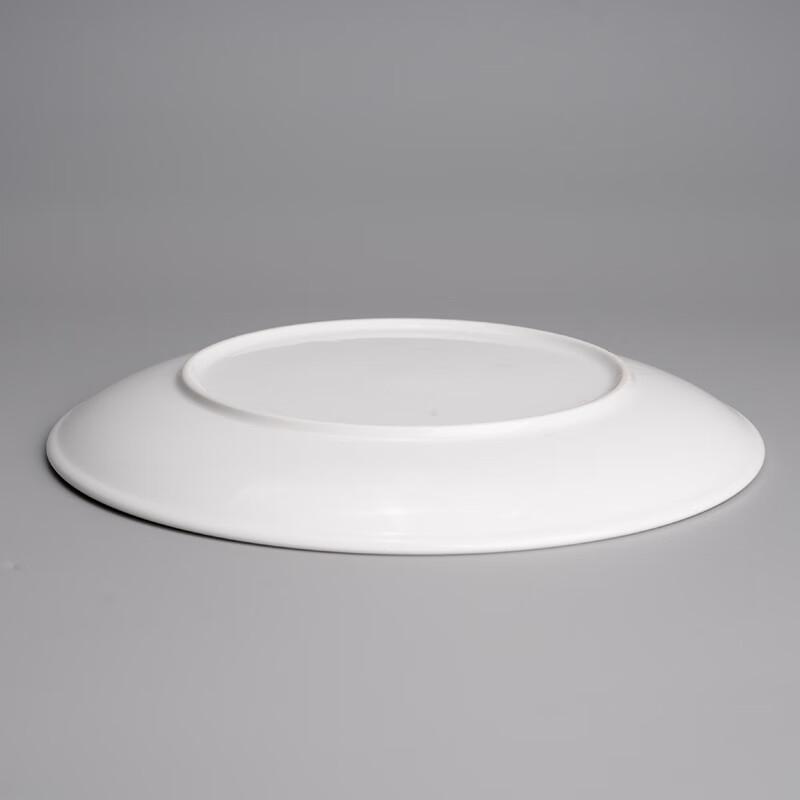 Gourou Biały Ceramiczny Okrągły Talerz Obiadowy 16-calowy