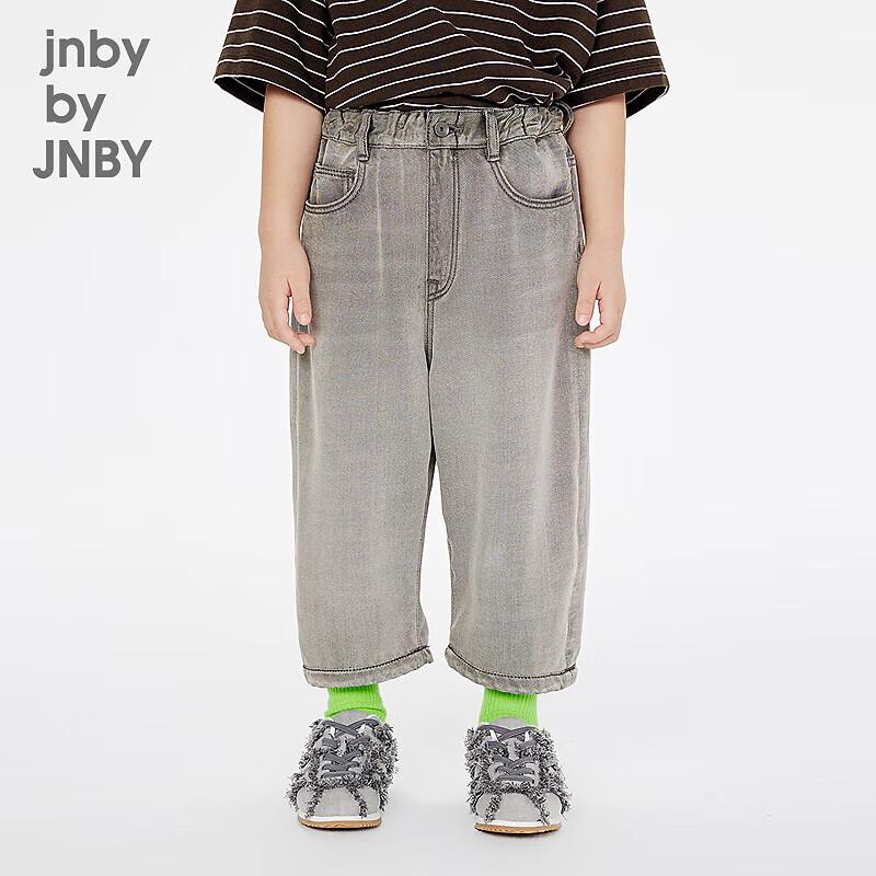 JNBY Kids  Summer Tapered Denim Jeans 160
