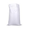DIANA Thickened White Woven Storage Bags