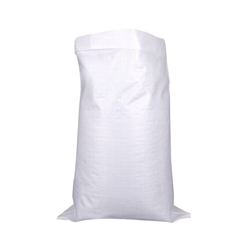 DIANA Thickened White Woven Storage Bags