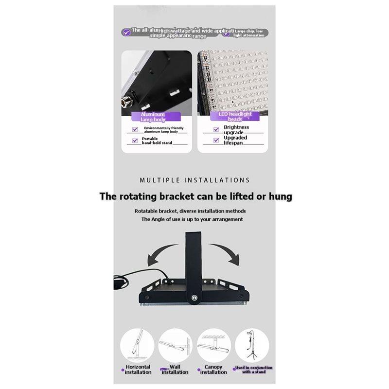 A25F-Adjustable Stand LED For UV Light 200W-395Nm Blue-Light Floodlight For UV Adhesive Curing Party Stage Light EU Plug