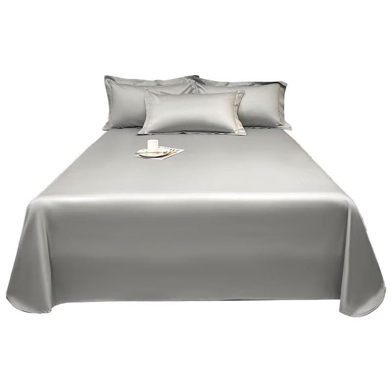 Nanjiren Cooling Ice Silk Bedsheet 230x245cm
