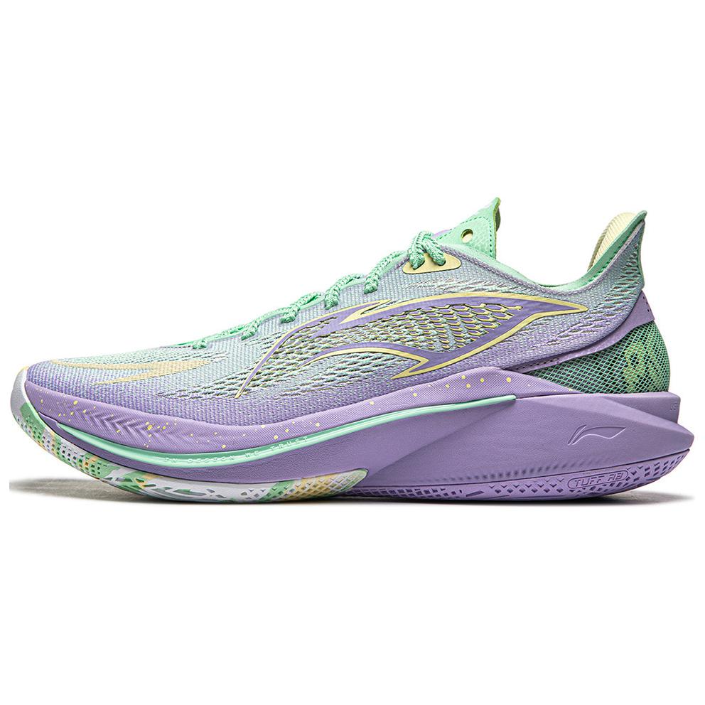 New LiNing SONIC 12 V2 Cushioning Anti Slip Wear Resistant Breathability Low Top Basketball Shoes Men's Green Purple ABAU027-5