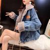 2025 Damen Streetwear Fleece-gefütterte Lammwolle Denimjacke - Koreanischer lockerer Schnitt
