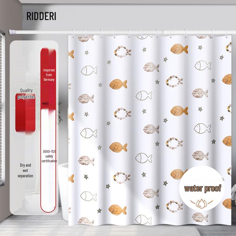 RIDDER German Imported Waterproof Shower Curtain