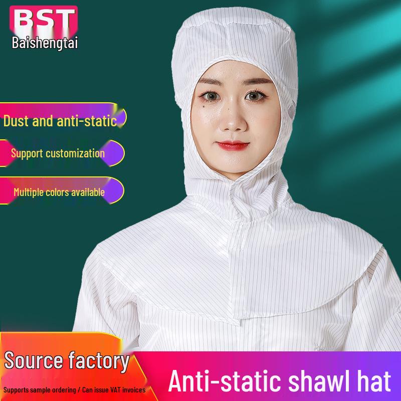 Unisex Anti-static Dust-free Workshop Shawl Hat - Ideal for Workwear Shawl Hat