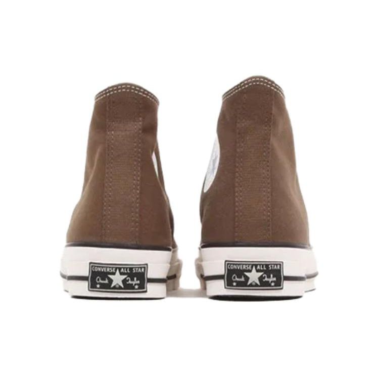 Converse Addict Chuck Taylor Canvas High Top Sneakers Unisex Sneakers Brown 31306241