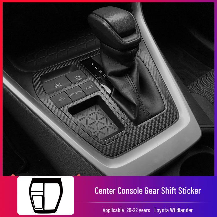 Carbon Fiber Interior Kit for Toyota Venza 2020-2022: Center Console & Anti-Kick Door Protection