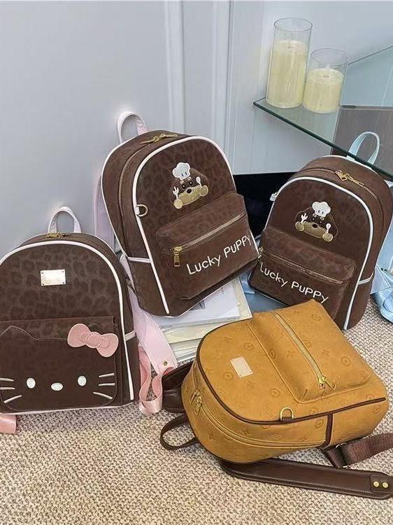 Cartoon Backpack For Women And Girls With Pu Material And Cute Design For Daily Use
