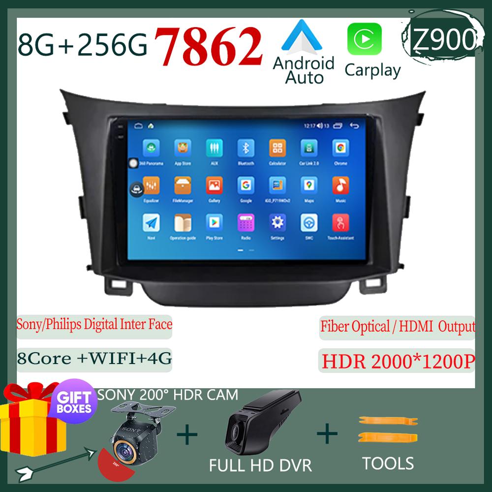 Android 13 For Hyundai I30 2011-2017 Multimedia Video Player GPS Navigation Stereo Head WIFI HDR Screen No 2din Dvd Wireless