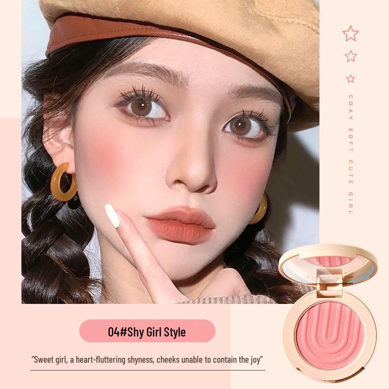 

Monochrome Soft Matte Blush & Highlighter Palette: Peach, Blue, Purple Hues with Low Saturation & Brightening Effects