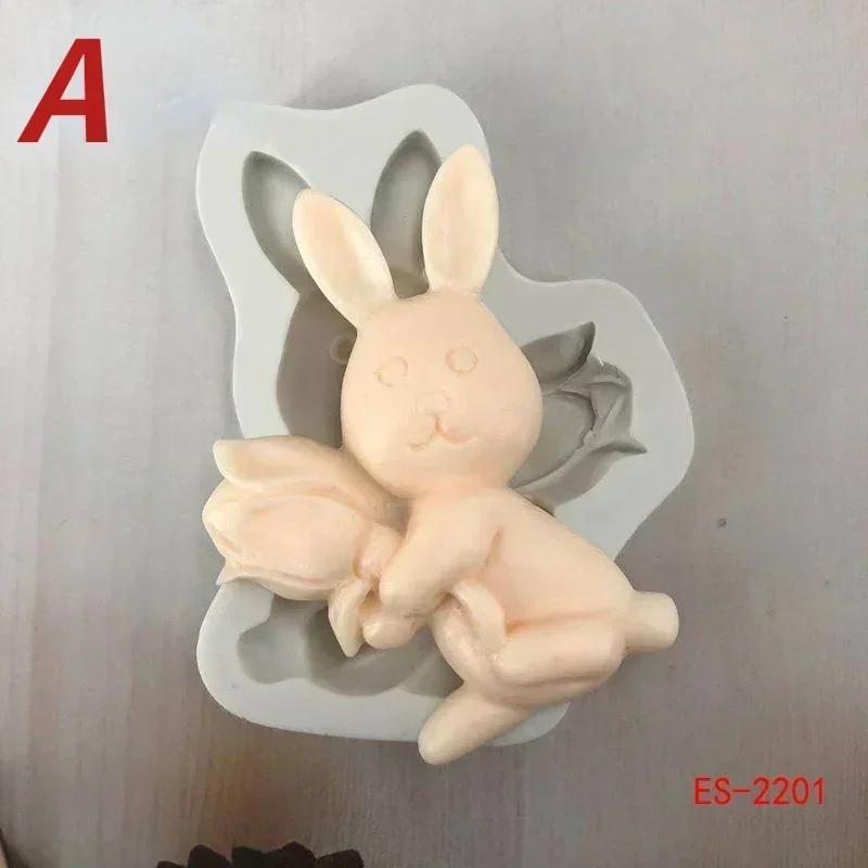 Kitchen Cute Handmade Creative Molds Easter Party Decoration Rabbit Carrot Easter Eggs Silicone Mold Chocolate Cookies Tools