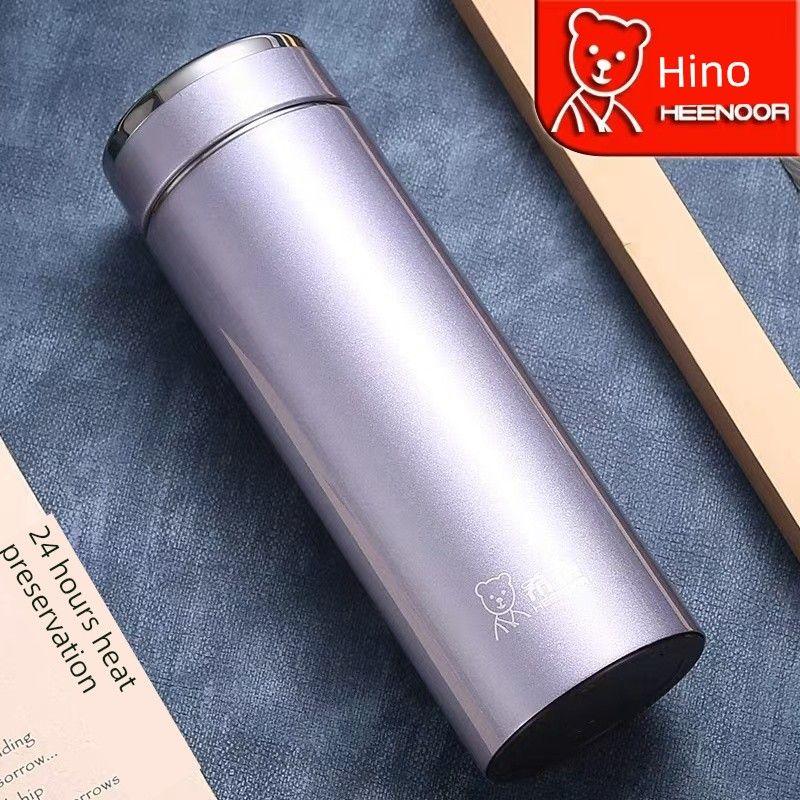 Xino Large-Capacity Insulated Cup, High-End Filter Tea Cup for Men and Women, 304 Stainless Steel Xino Cup, Genuine Product