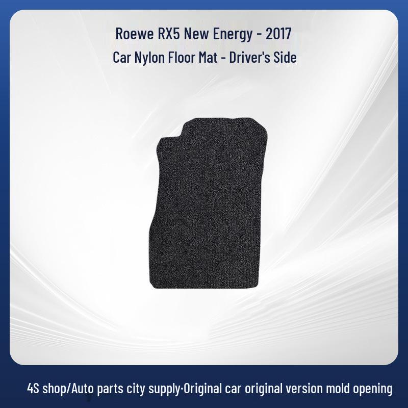 Wear-Resistant Nylon Floor Mats | Full Set for 2017 Roewe RX5 New Energy (LHD)