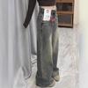Women's High-Waist Distressed Denim Jeans - Comfortable, Trendy, Loose-Fit, Wide Leg, Long Pants