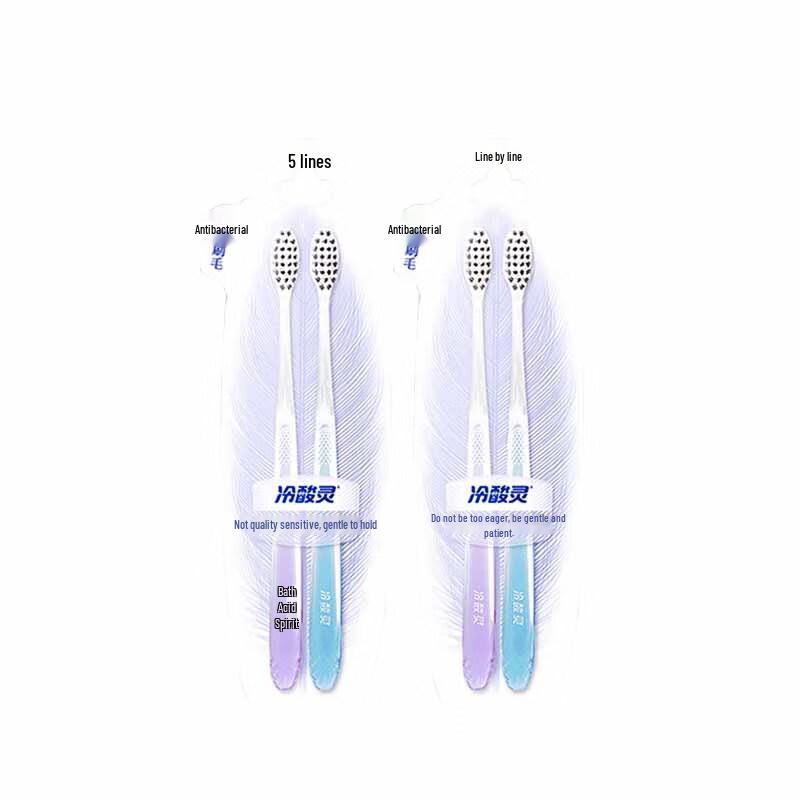 

Cold Acid Ling Anti-bacterial Silver Ion Adult Toothbrush