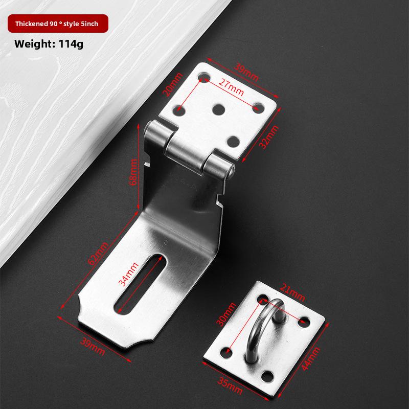 Stainless Steel Anti-Theft Door and Drawer Lock Plate Baffle