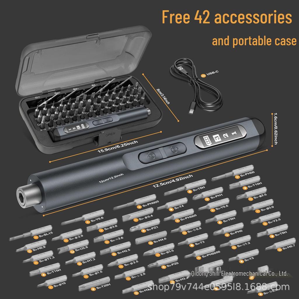 2026 Mini Precision Electric Screwdriver Set for Computers, Phones, and Cameras Repair, 3.6V Pen-Type Design
