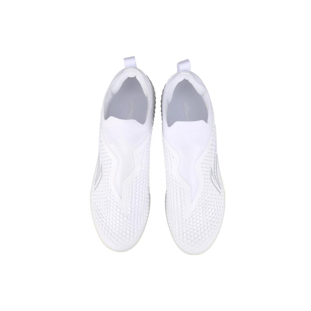 Li Ning TF Turf Artificial Turf Fabric Cushioning Soccer Shoes Men's White ASTT017-4