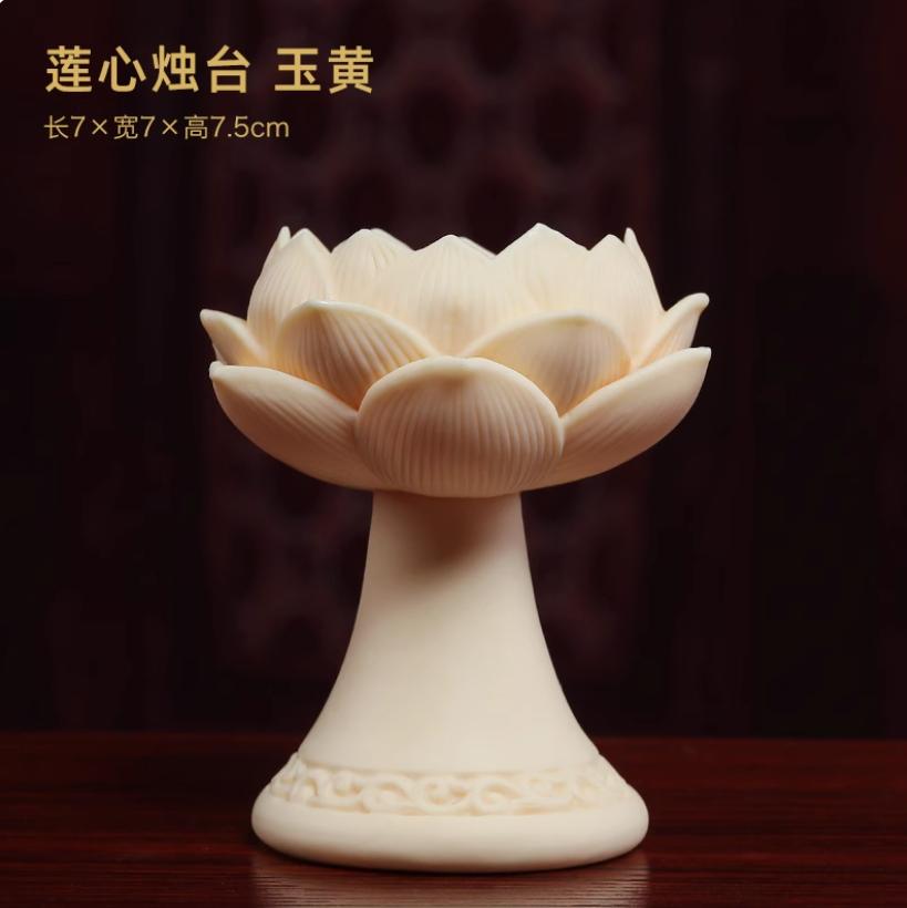 

1шт керамический подсвечник в форме лотоса для освещения буддийских храмовых подношений буддийская утварь украшения фэн-шуй