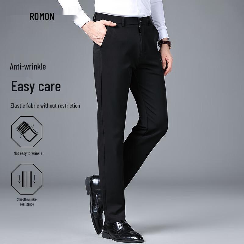 Luomeng Men's High-Stretch Iron-Free Straight-Leg Casual Trousers