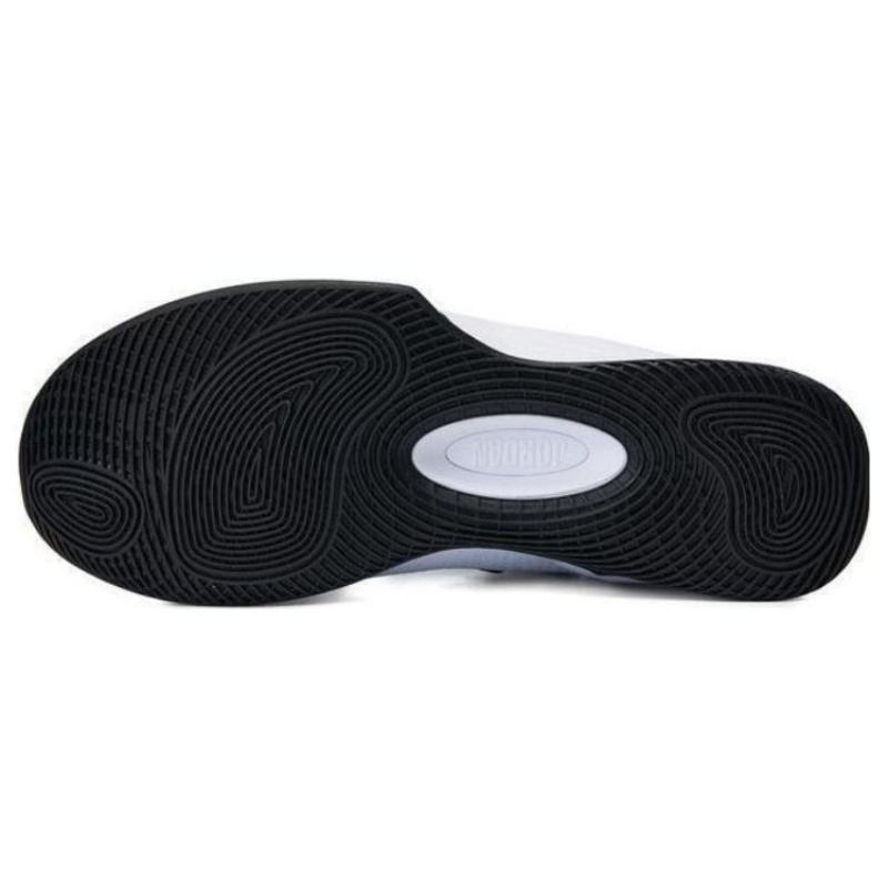 Jordan Ultra.Fly 2 Low White Black Jordan AH8110-100